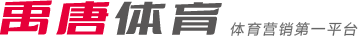 曼聯在英超