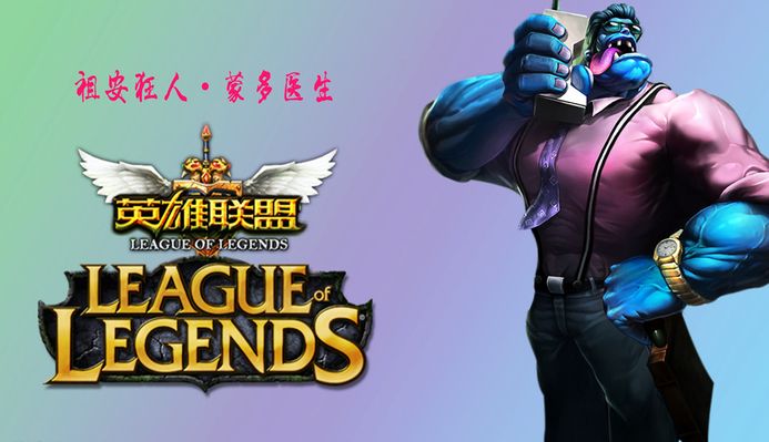 赛程亮点