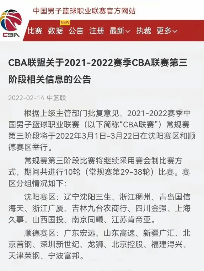 通过一次完