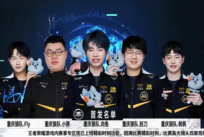 连红的稳定