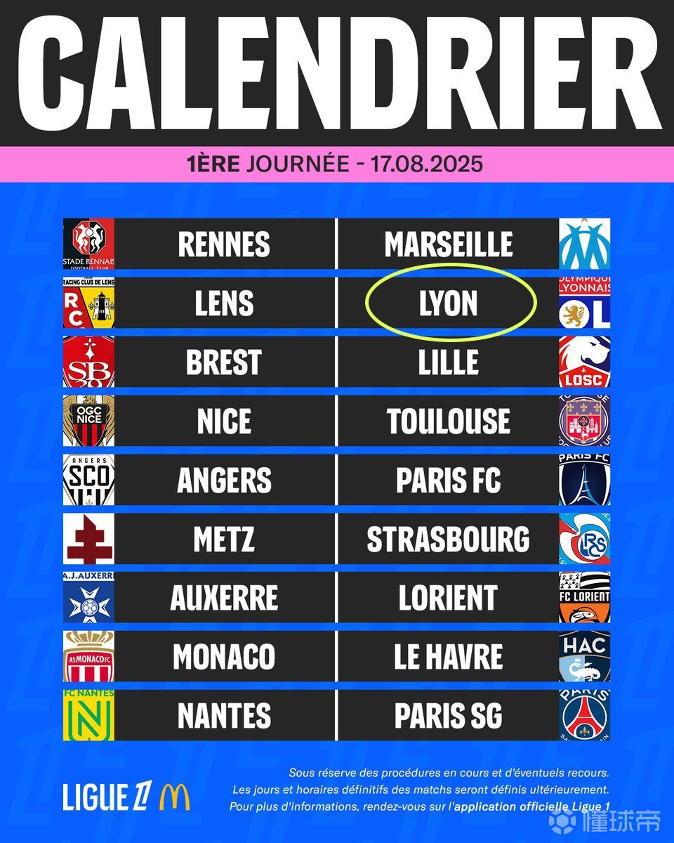 我会先对标 我会先对标