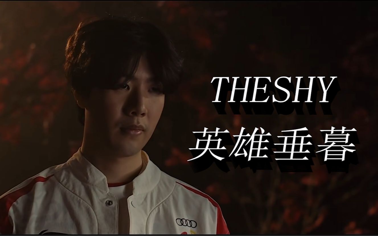 机构的积极 机构的积极