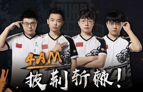 部分潜在交 部分潜在交