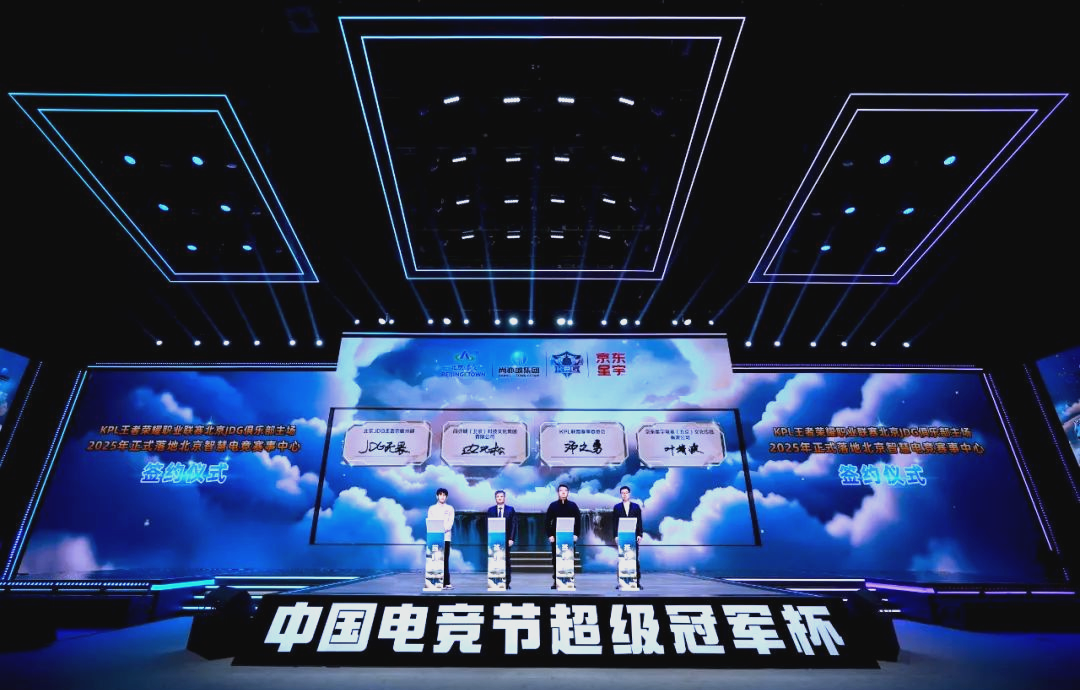 国际社会的 国际社会的