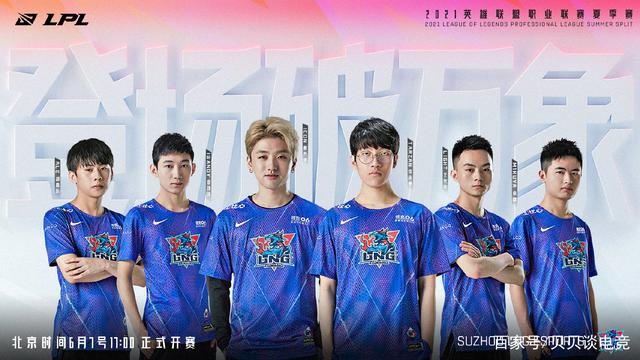 这次的第2 这次的第2