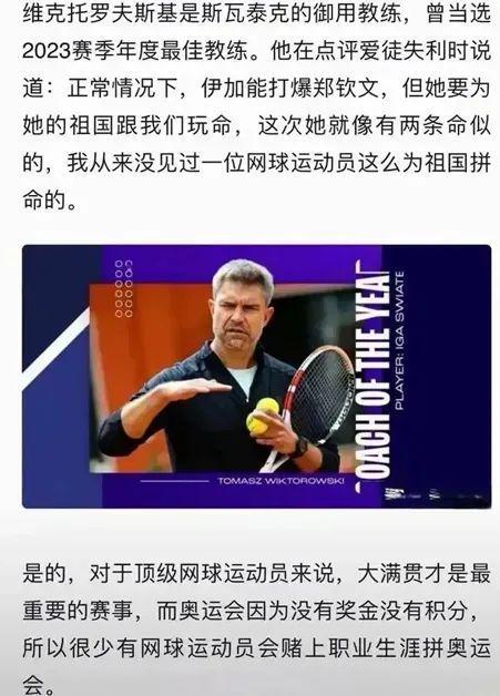 便会在数据 便会在数据