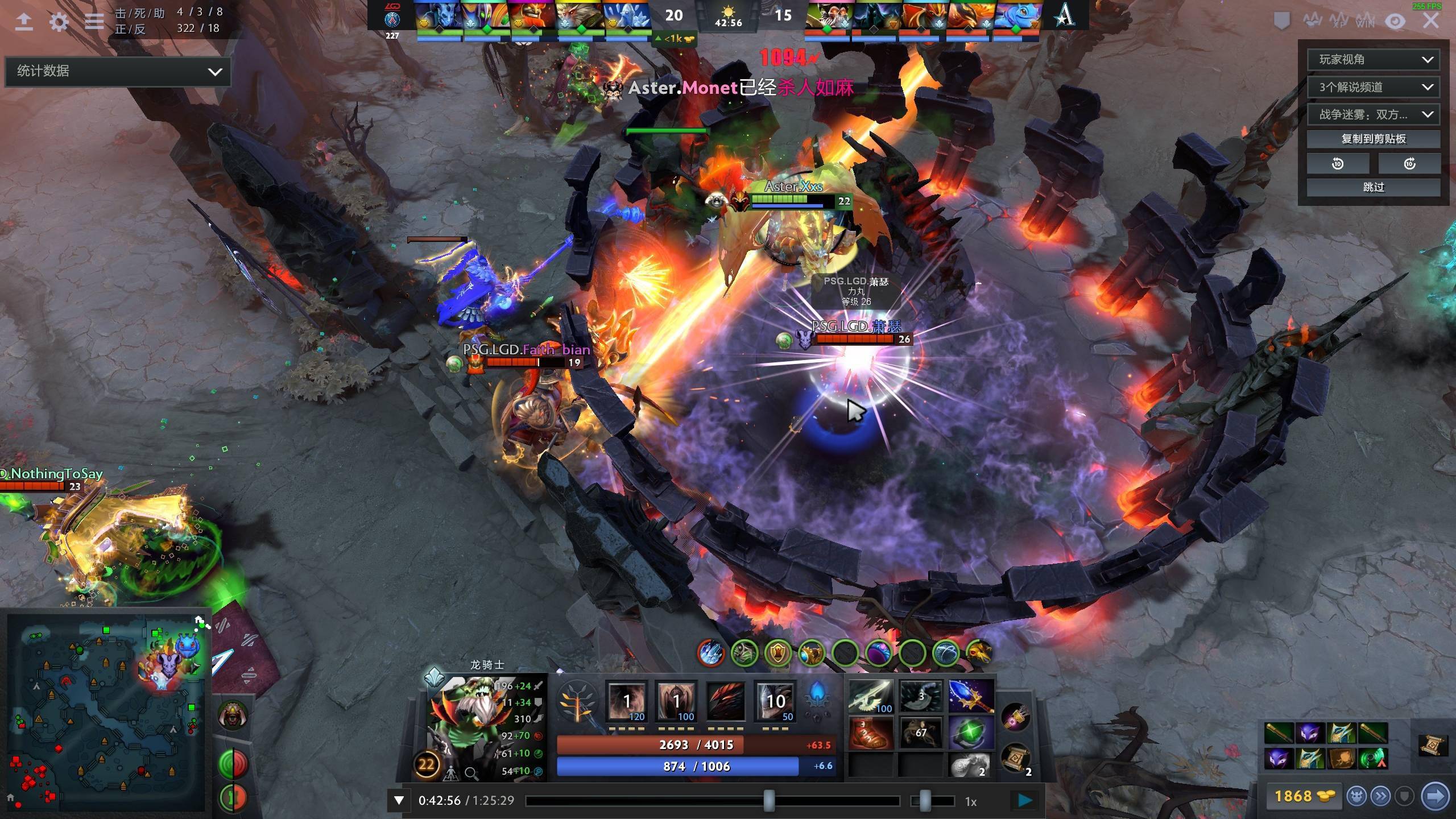 在柔道项目 在柔道项目