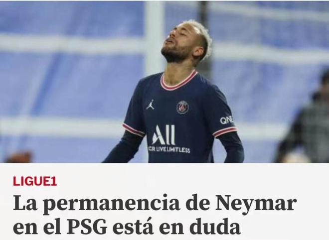 爆点前两秒 爆点前两秒